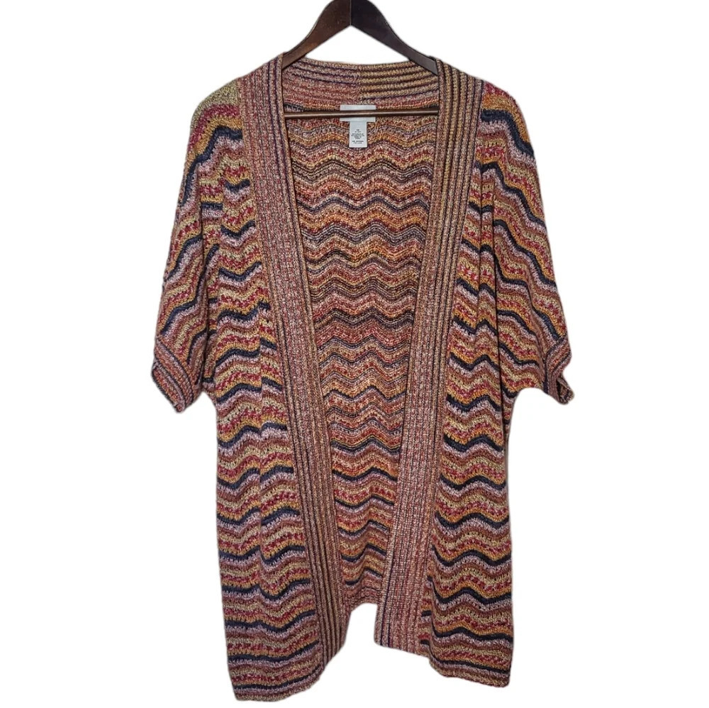 Catherines Rainbow Knit Cardigan‎ Womens Plus 1X Short Sleeve Open Front Spring - Picture 8 of 8